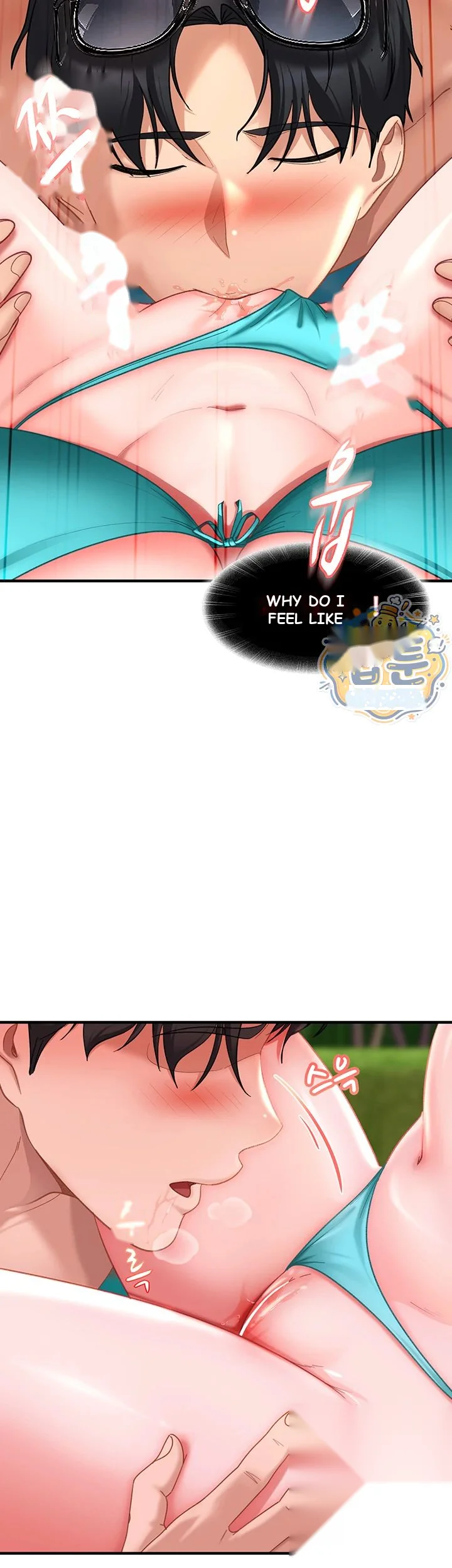 Bullied By Girls Chapter 55 - Page 24