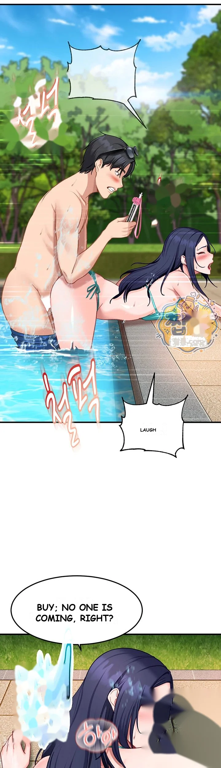 Bullied By Girls Chapter 55 - Page 44