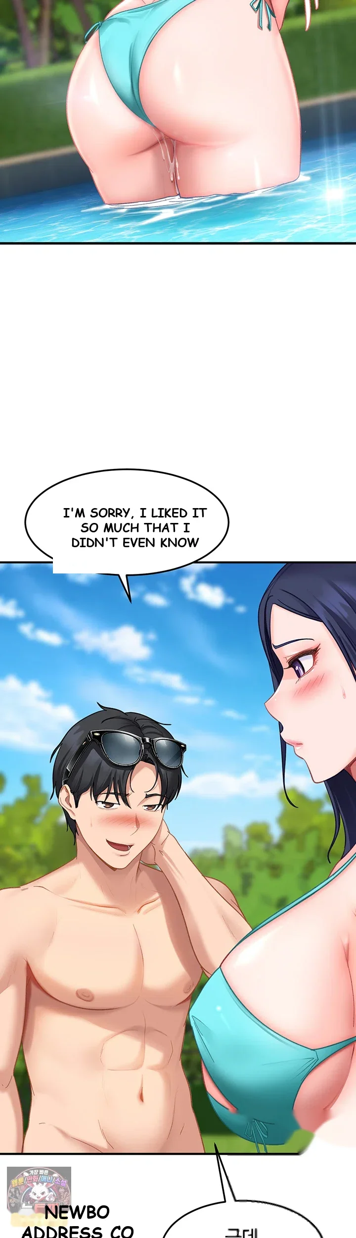Bullied By Girls Chapter 56 - Page 11