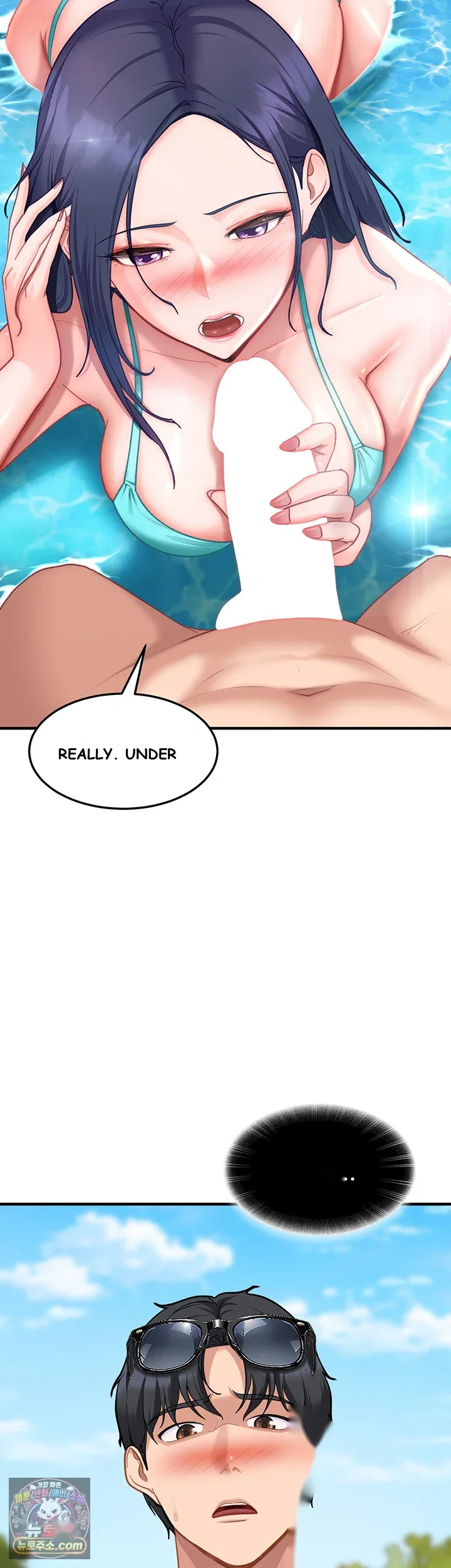 Bullied By Girls Chapter 56 - Page 19