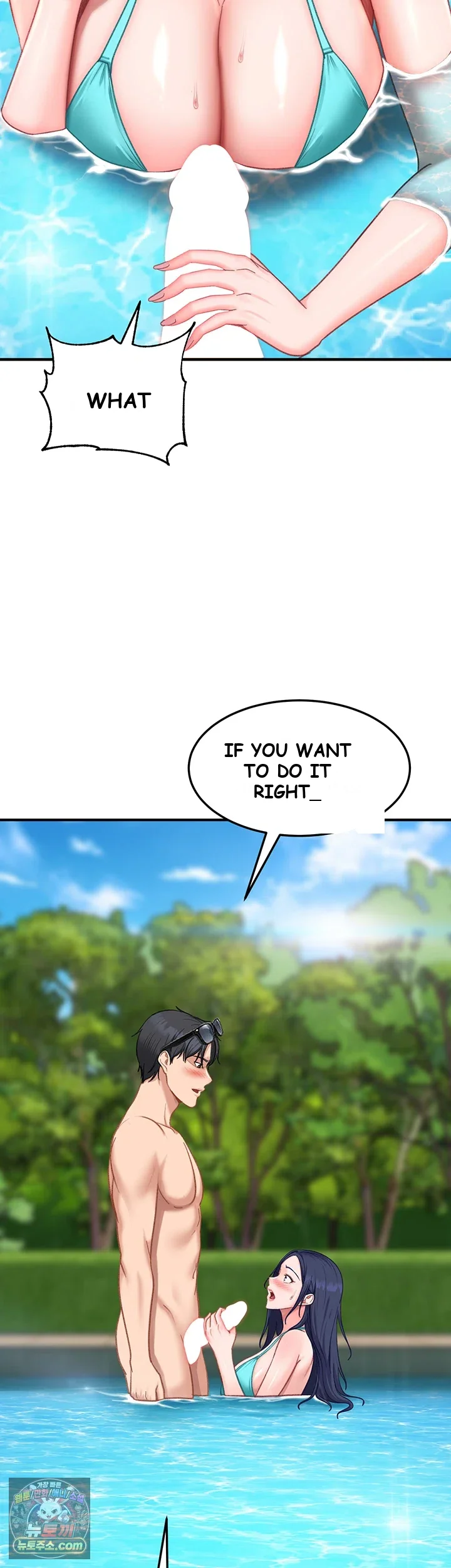 Bullied By Girls Chapter 56 - Page 25