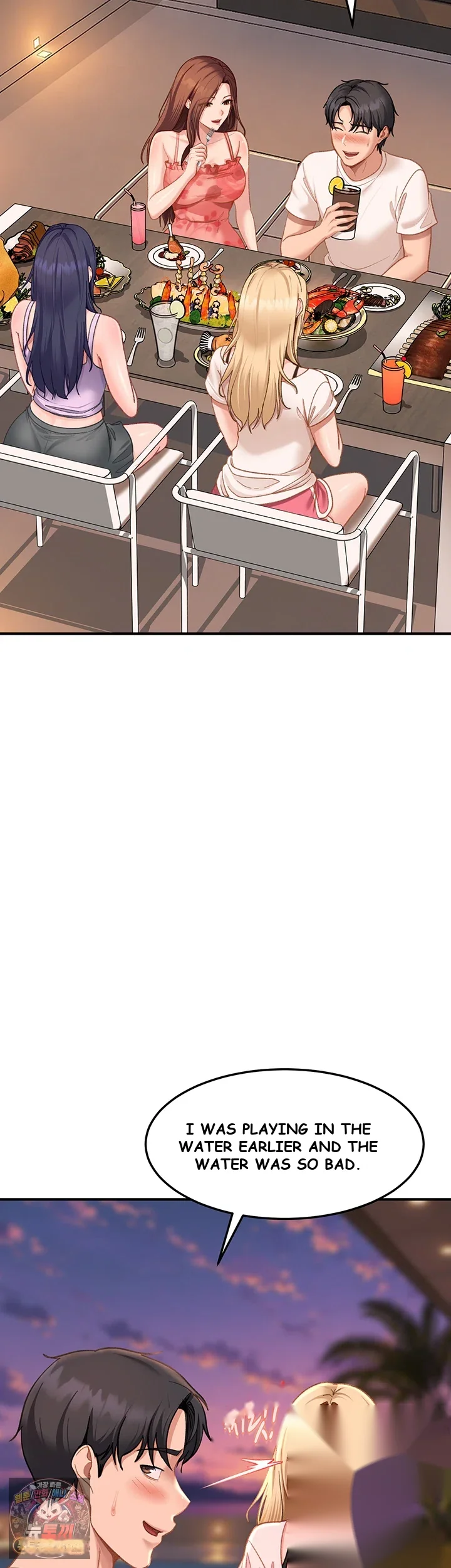 Bullied By Girls Chapter 56 - Page 50