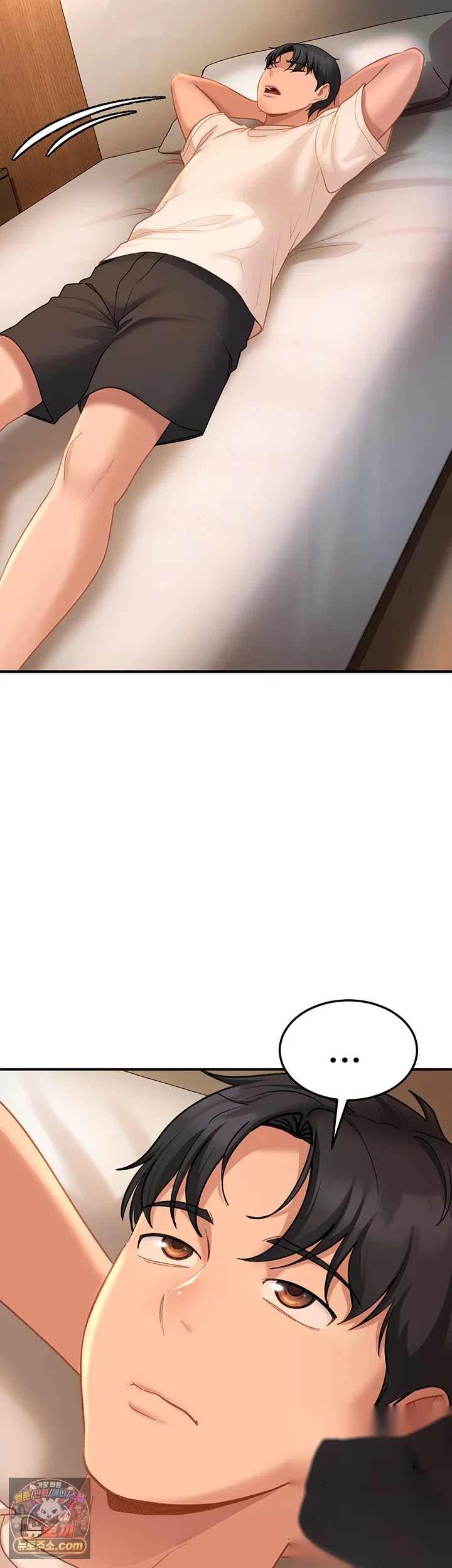 Bullied By Girls Chapter 56 - Page 59