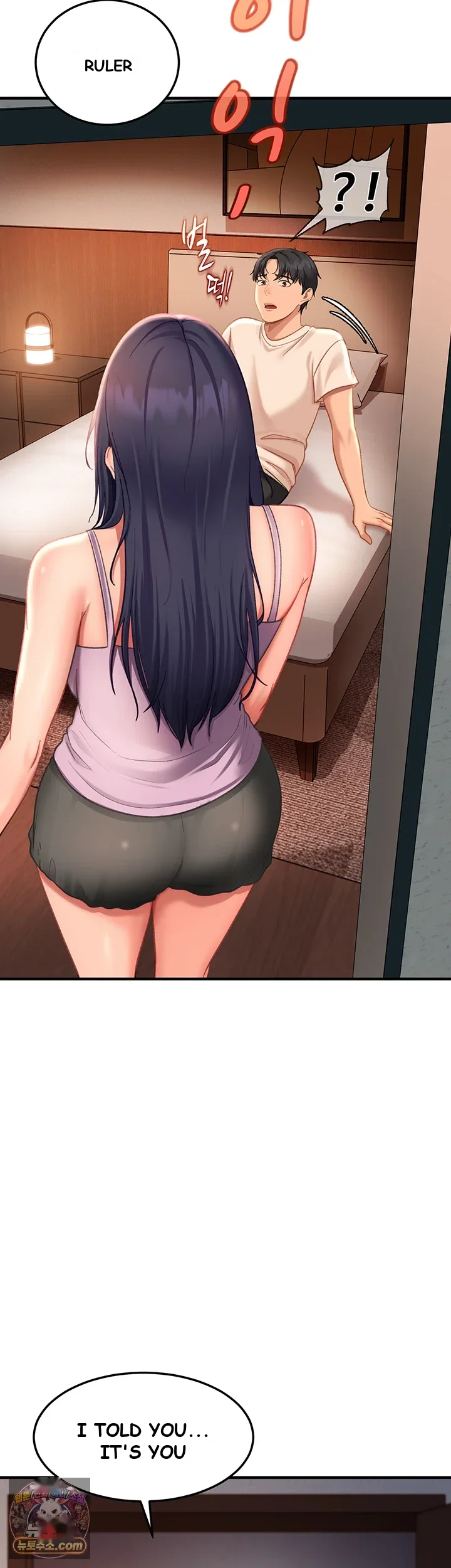 Bullied By Girls Chapter 56 - Page 64
