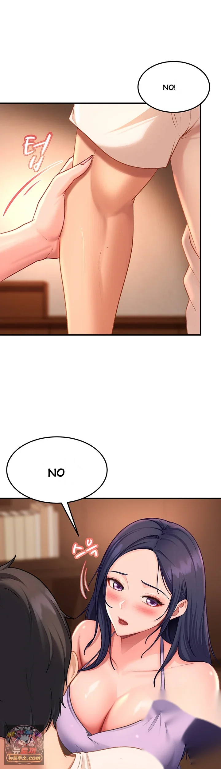 Bullied By Girls Chapter 56 - Page 68