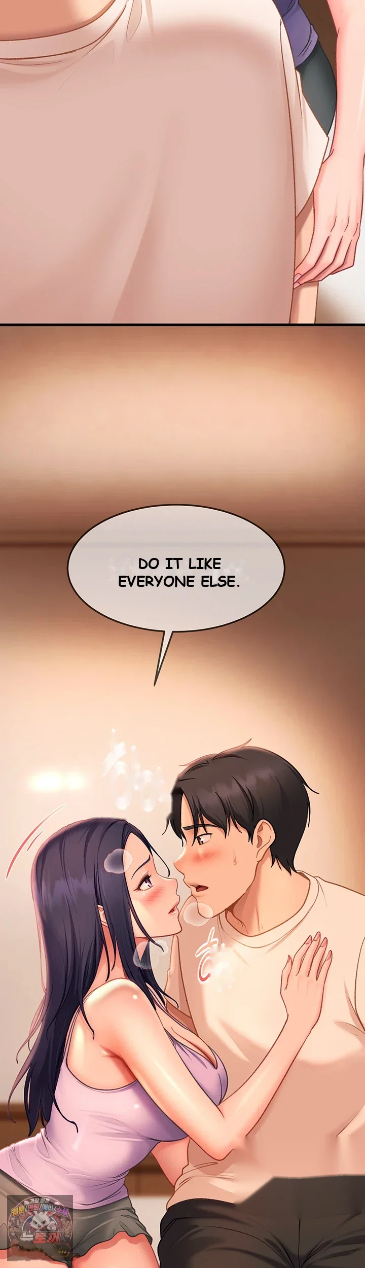 Bullied By Girls Chapter 56 - Page 69