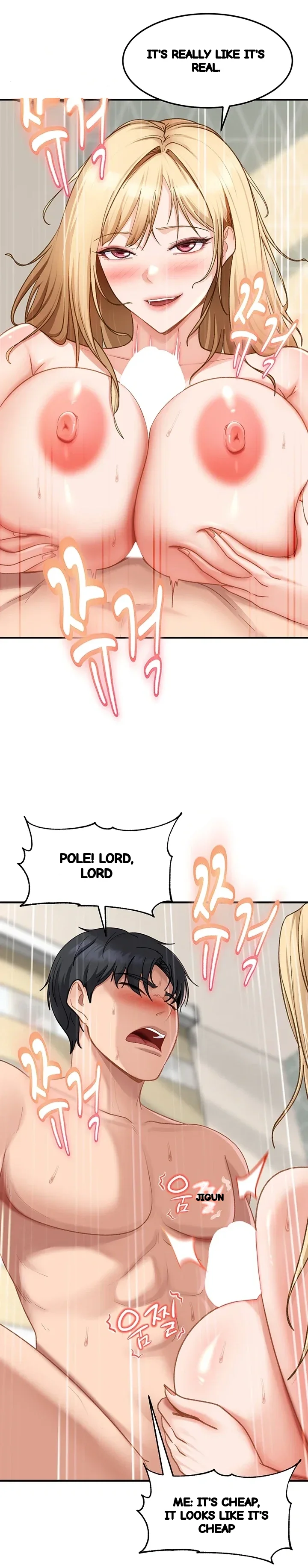 Bullied By Girls Chapter 63 - Page 24