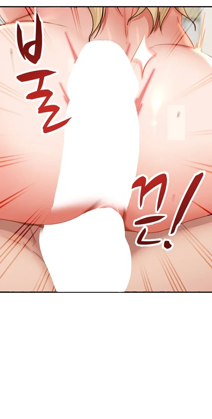 Bullied By Girls Chapter 63 - Page 44