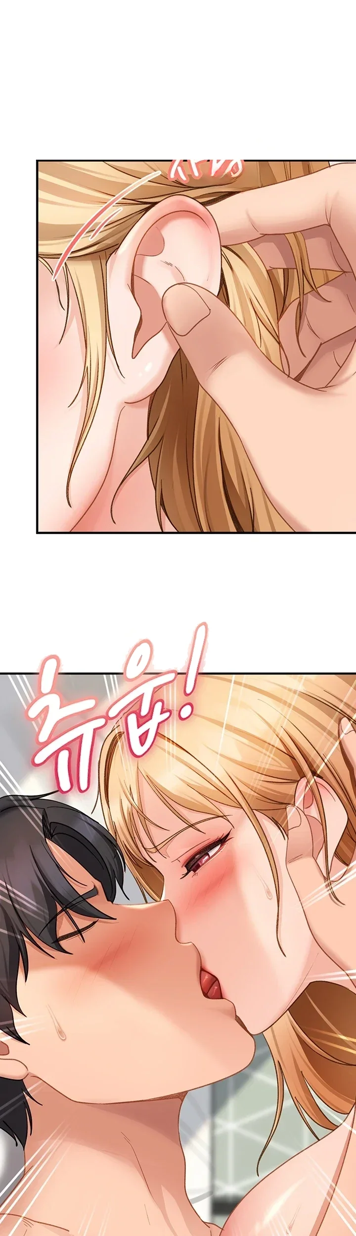 Bullied By Girls Chapter 63 - Page 51