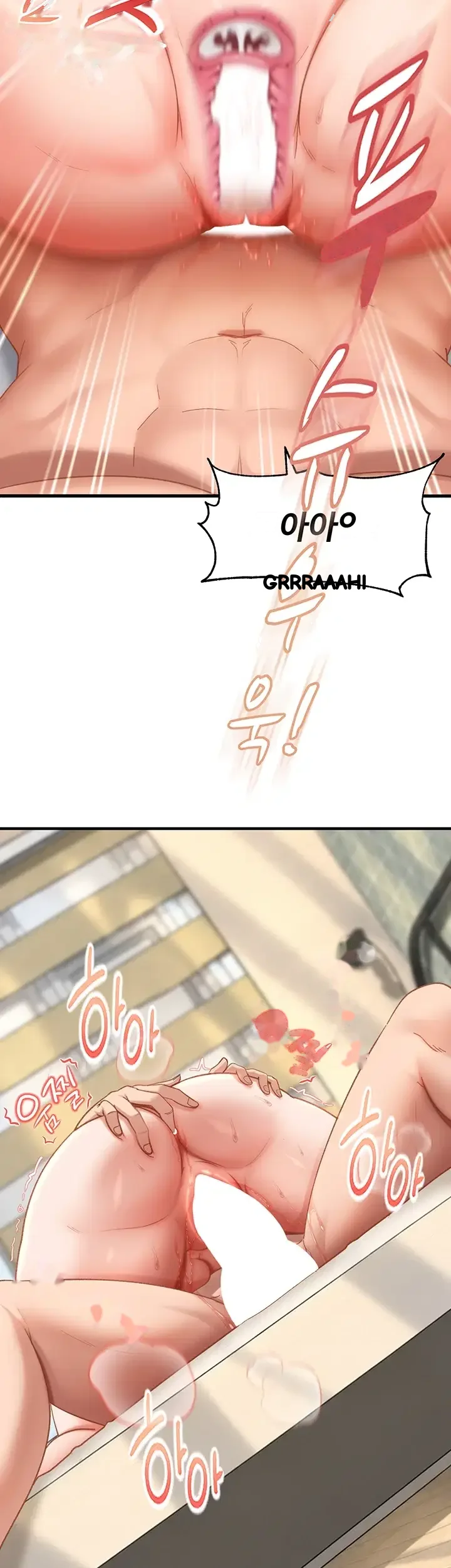 Bullied By Girls Chapter 64 - Page 29