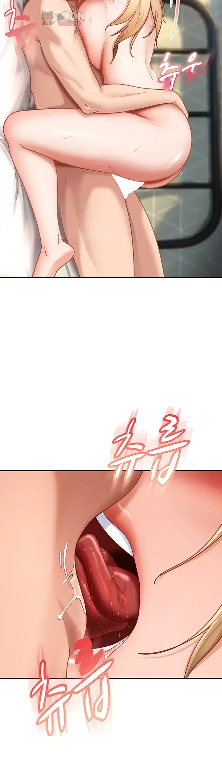 Bullied By Girls Chapter 64 - Page 9