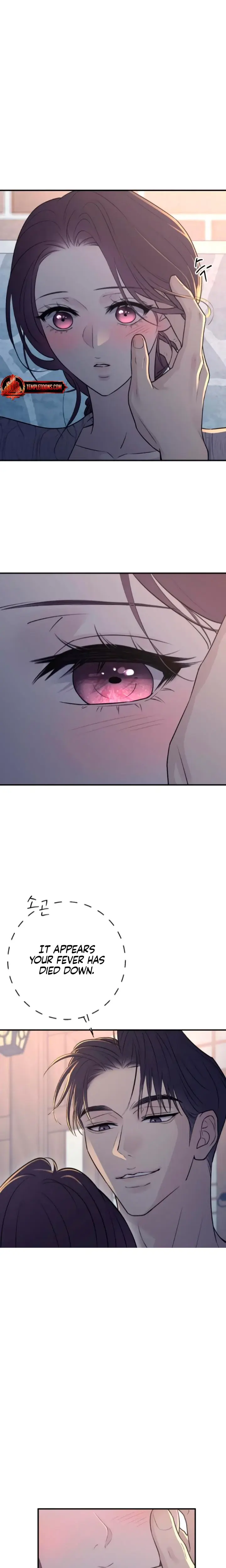Bullshit Chapter 13 - Page 23