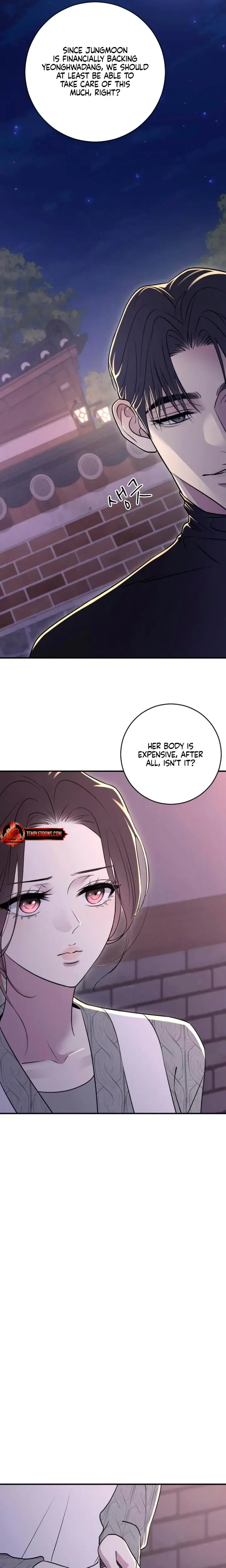 Bullshit Chapter 15 - Page 26