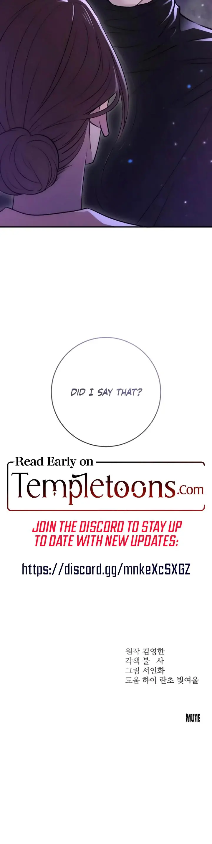 Bullshit Chapter 16 - Page 29