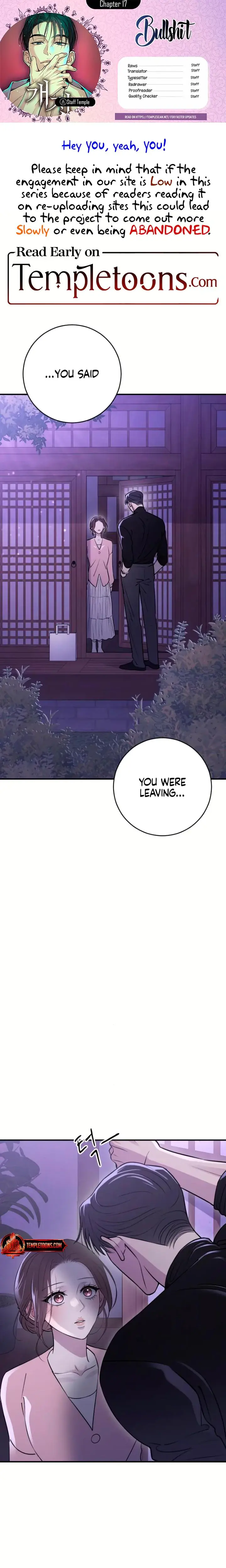 Bullshit Chapter 17 - Page 1