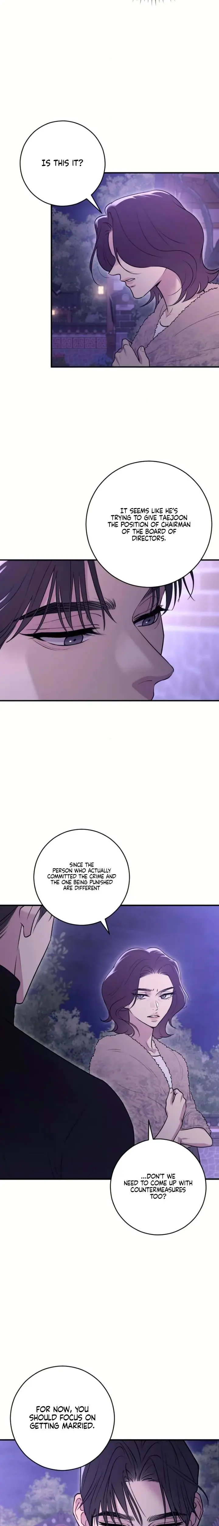 Bullshit Chapter 17 - Page 13