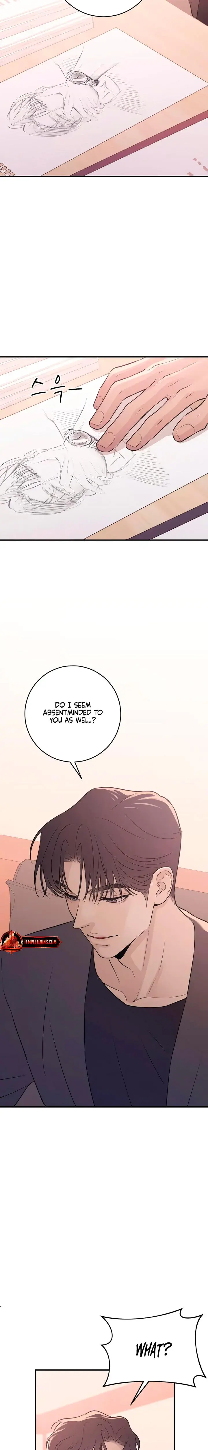 Bullshit Chapter 19 - Page 21