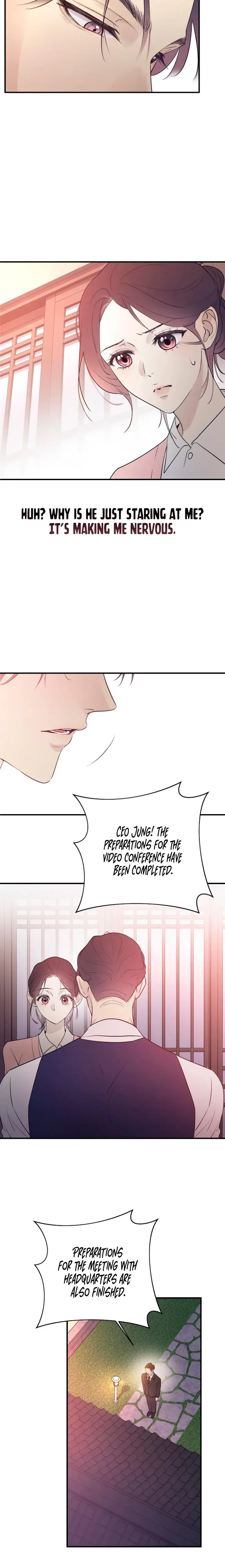 Bullshit Chapter 2 - Page 4