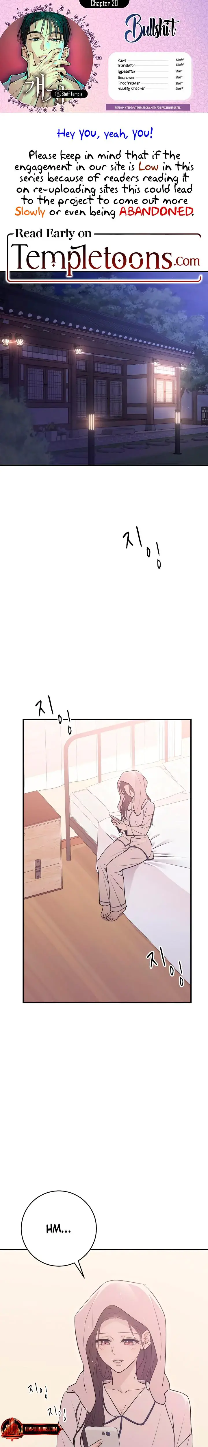 Bullshit Chapter 20 - Page 1