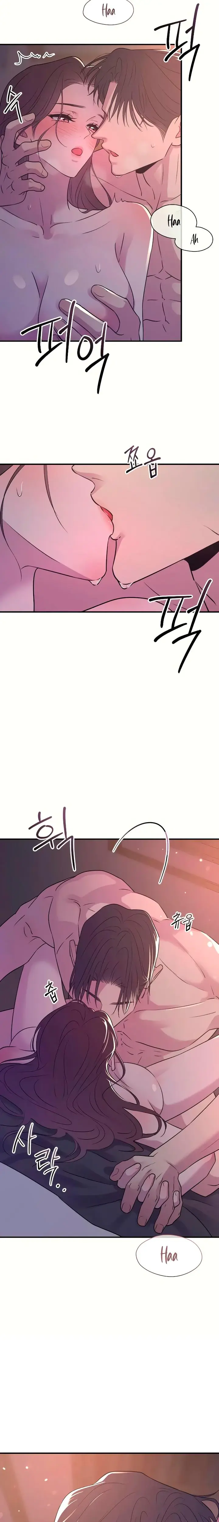 Bullshit Chapter 21 - Page 11
