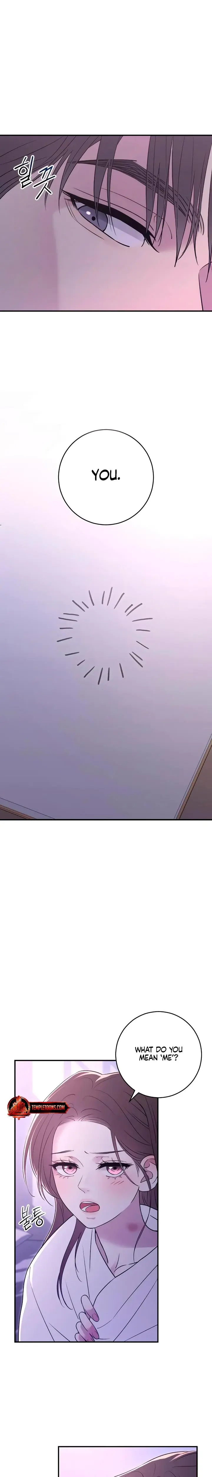 Bullshit Chapter 21 - Page 16