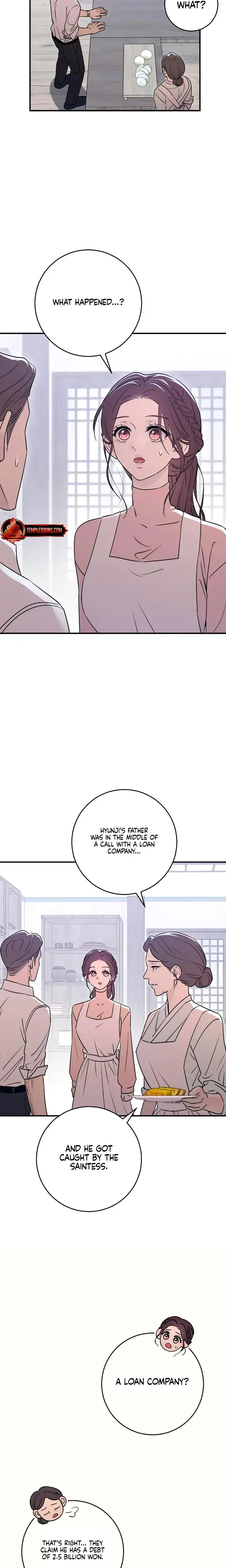 Bullshit Chapter 22 - Page 7