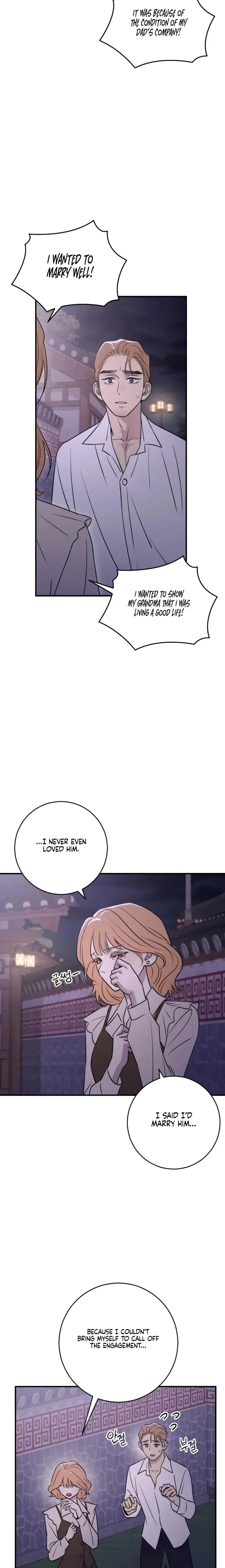 Bullshit Chapter 27 - Page 11