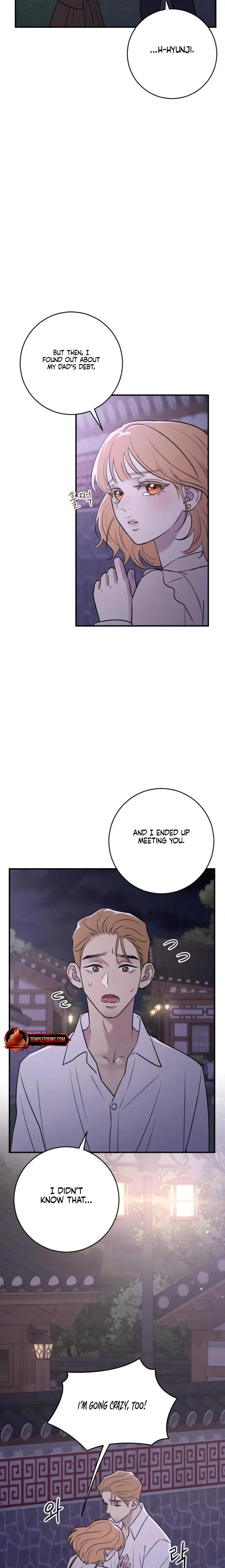 Bullshit Chapter 27 - Page 12