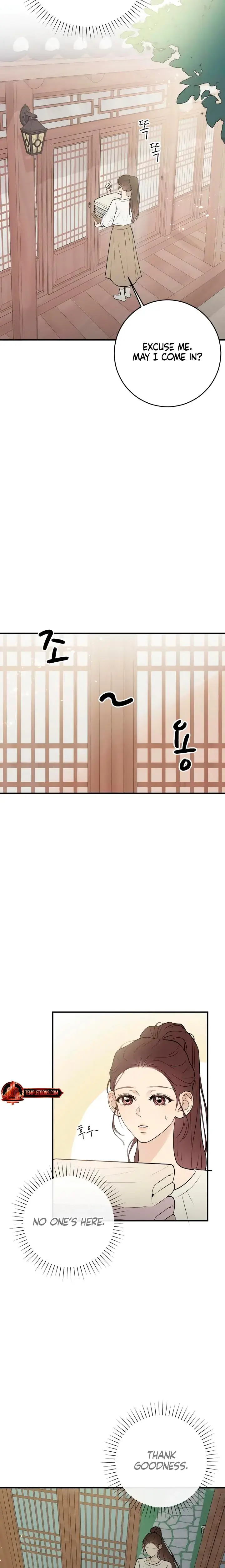 Bullshit Chapter 3 - Page 2