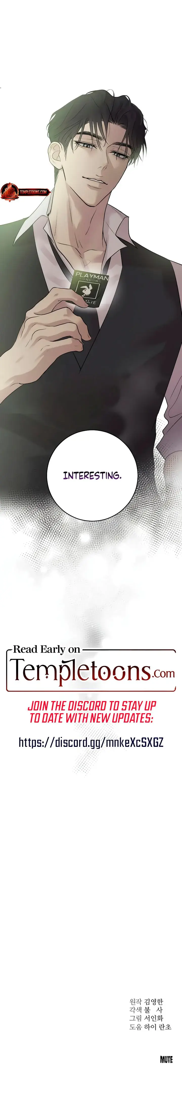 Bullshit Chapter 3 - Page 22