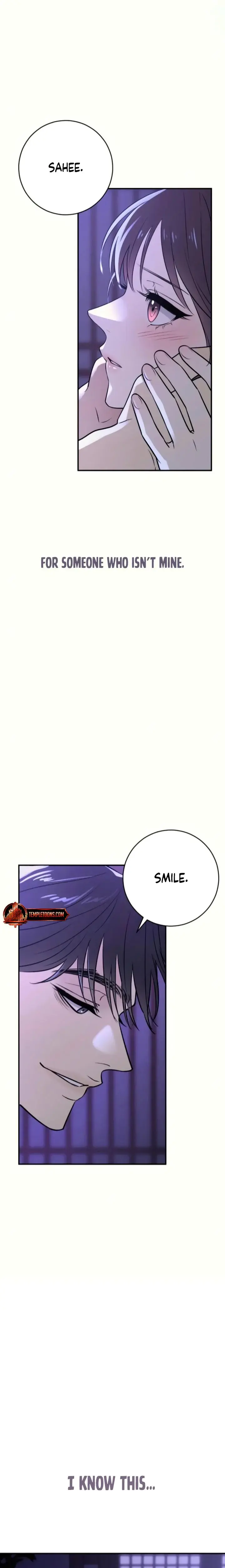 Bullshit Chapter 31 - Page 12