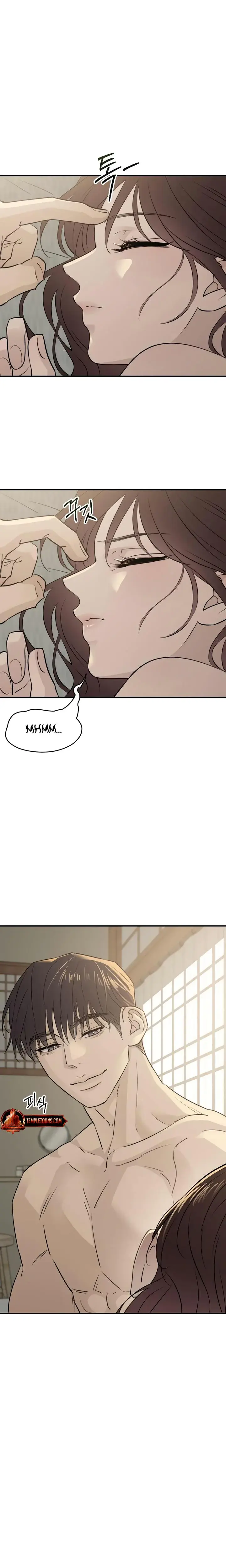 Bullshit Chapter 32 - Page 25