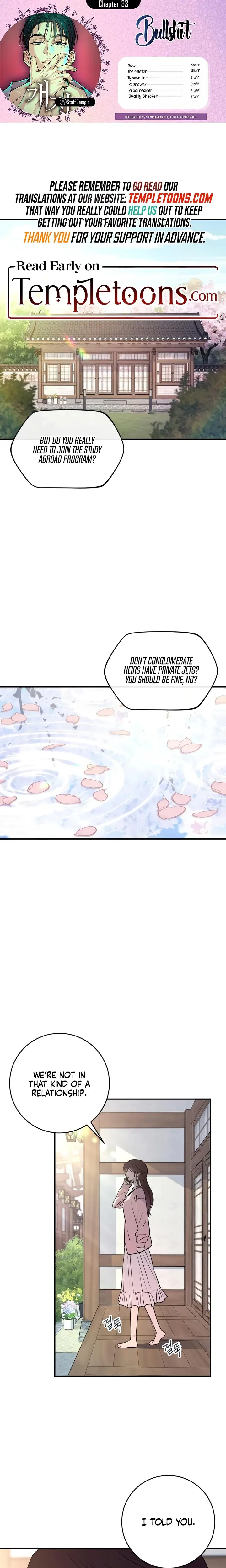 Bullshit Chapter 33 - Page 1