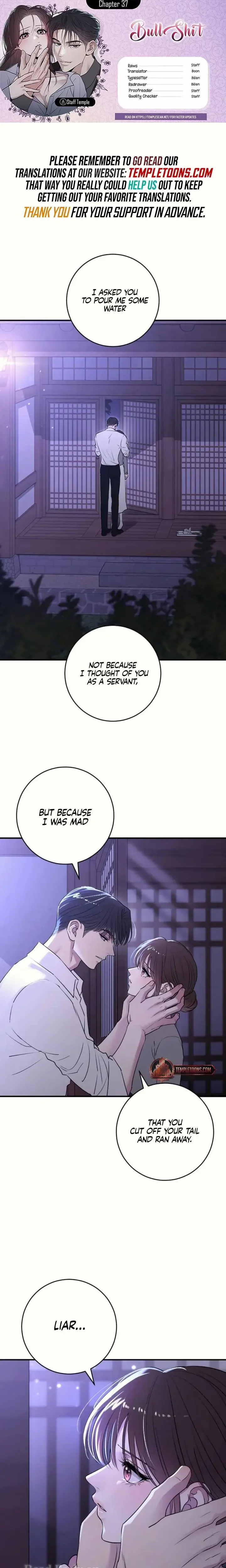 Bullshit Chapter 37 - Page 1