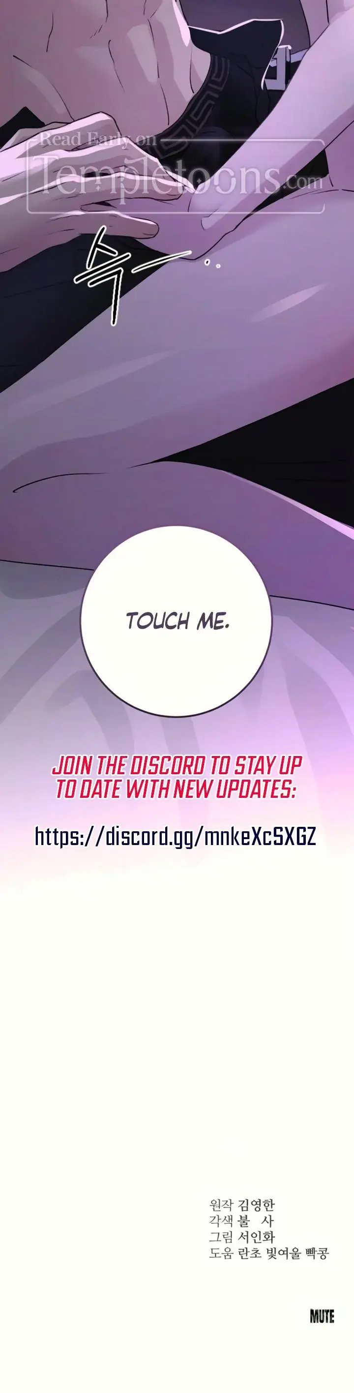 Bullshit Chapter 37 - Page 26