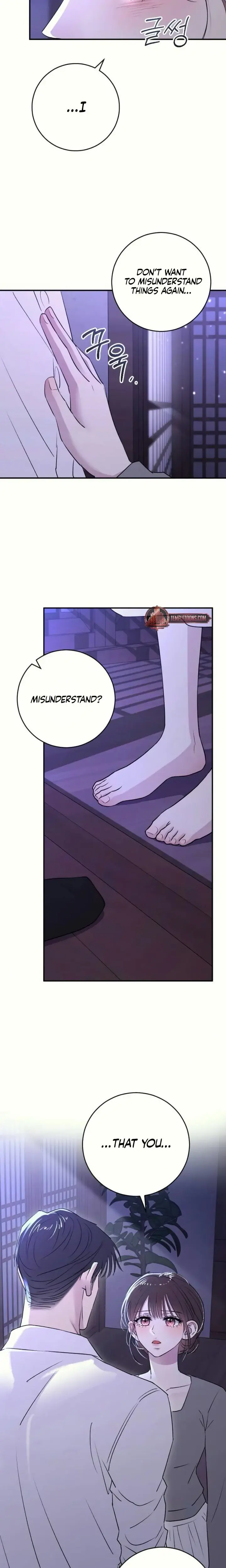 Bullshit Chapter 37 - Page 6