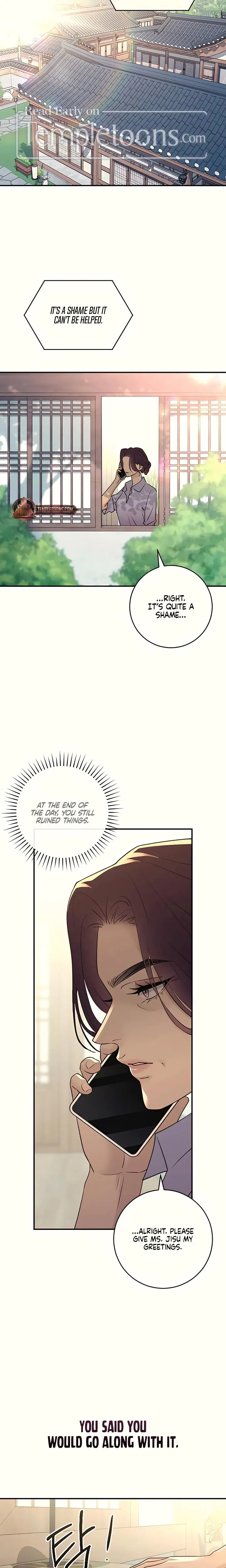 Bullshit Chapter 38 - Page 14