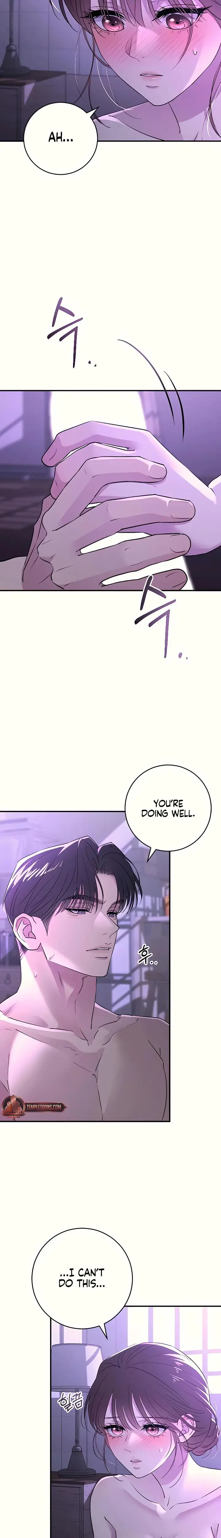 Bullshit Chapter 38 - Page 2