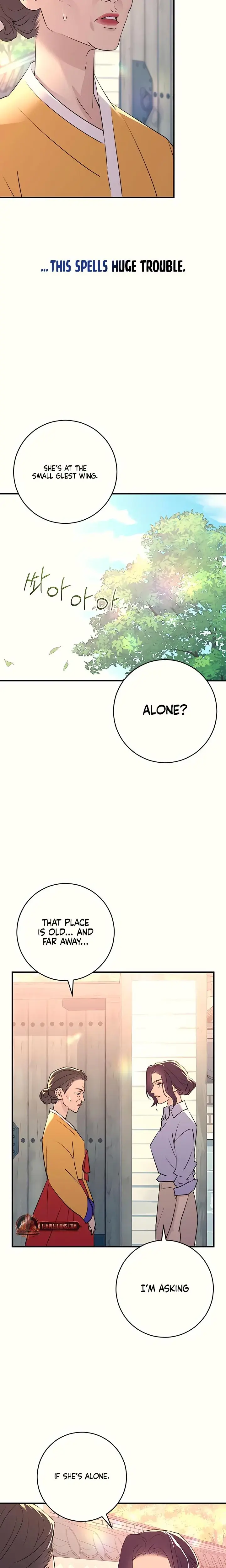 Bullshit Chapter 38 - Page 23