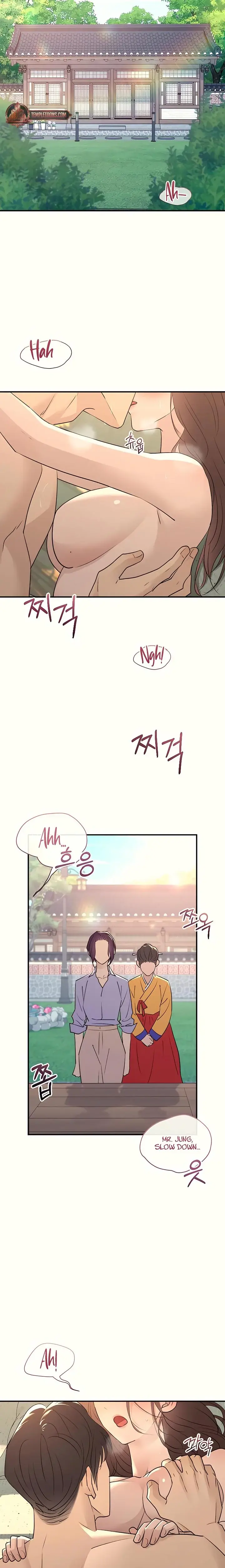 Bullshit Chapter 38 - Page 25