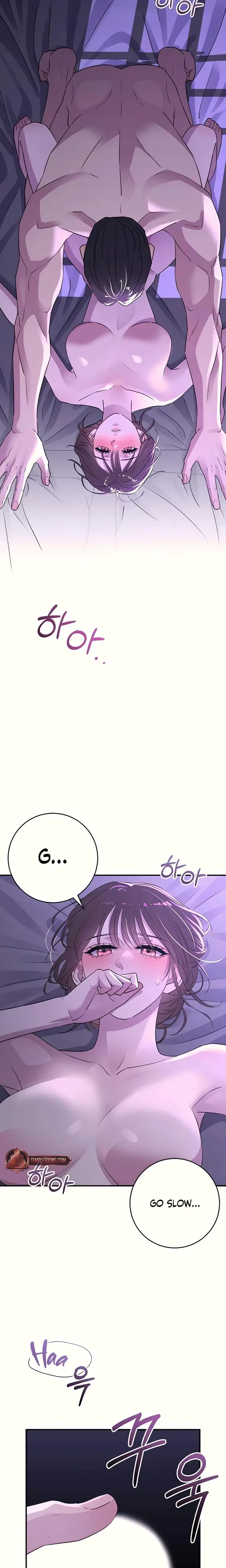 Bullshit Chapter 38 - Page 7