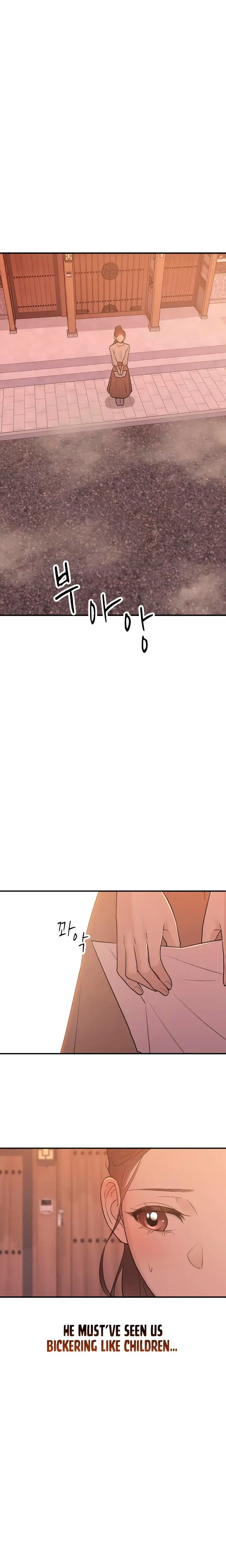 Bullshit Chapter 4 - Page 25