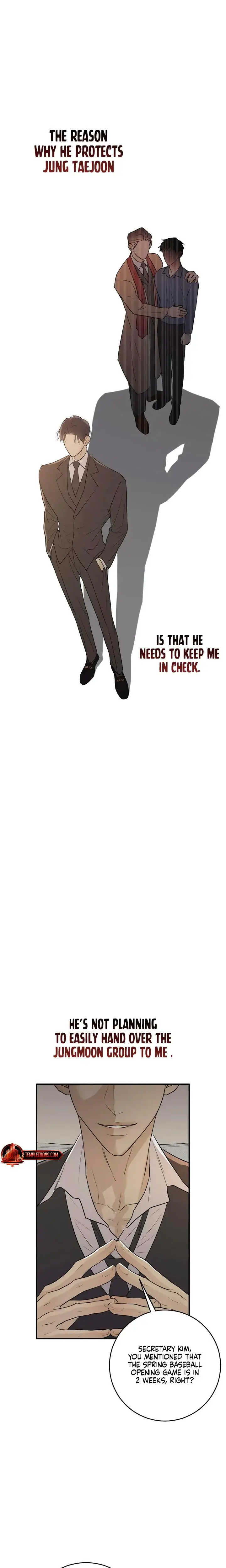 Bullshit Chapter 4 - Page 7