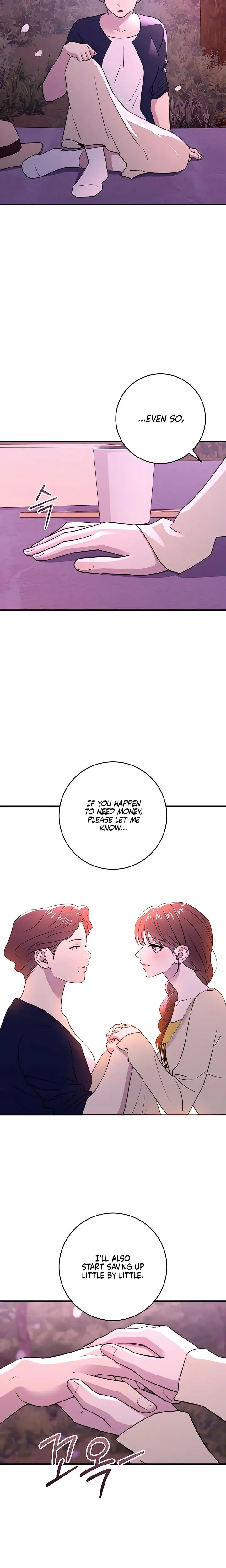 Bullshit Chapter 40 - Page 26