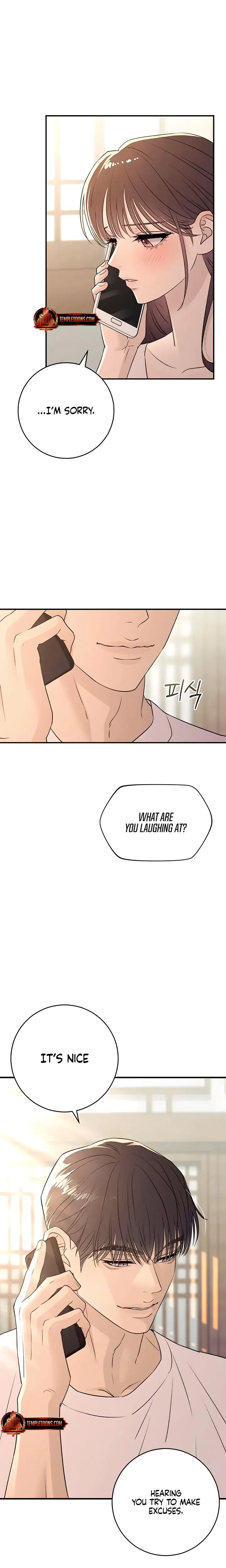 Bullshit Chapter 40 - Page 3