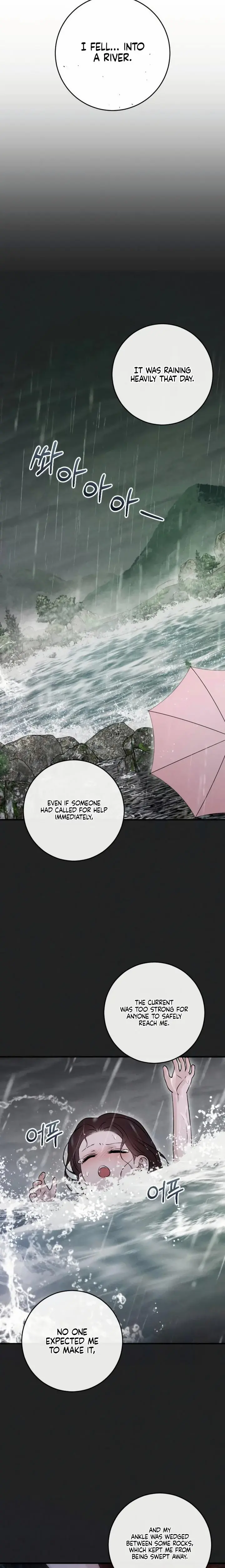 Bullshit Chapter 41 - Page 22
