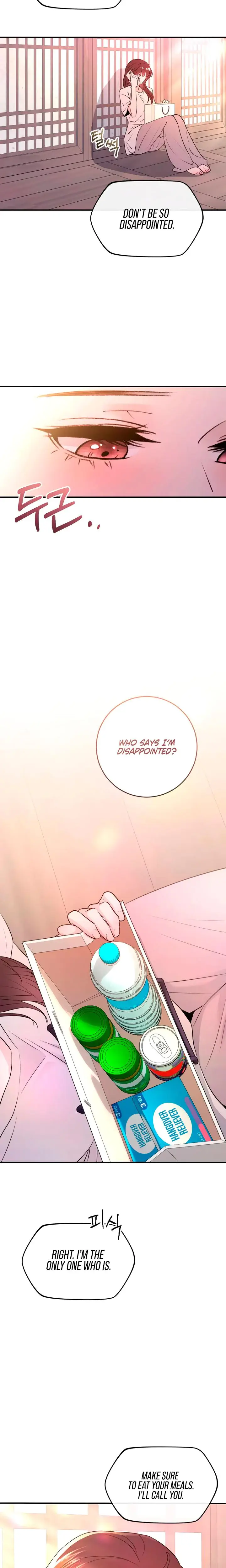 Bullshit Chapter 42 - Page 5