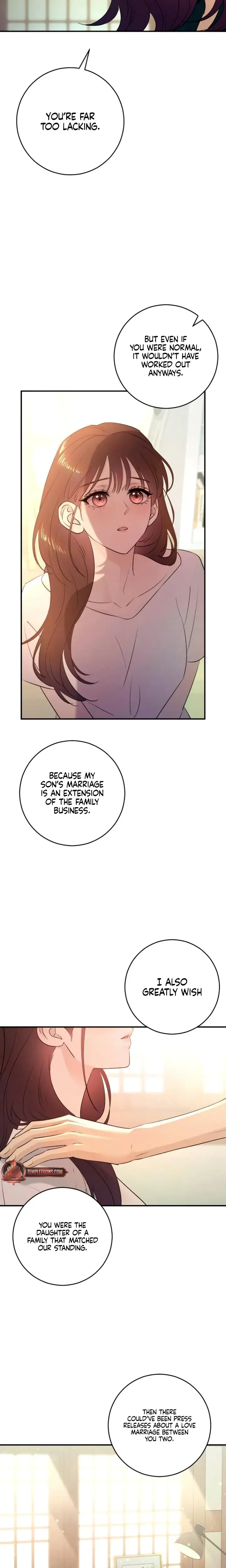 Bullshit Chapter 43 - Page 15