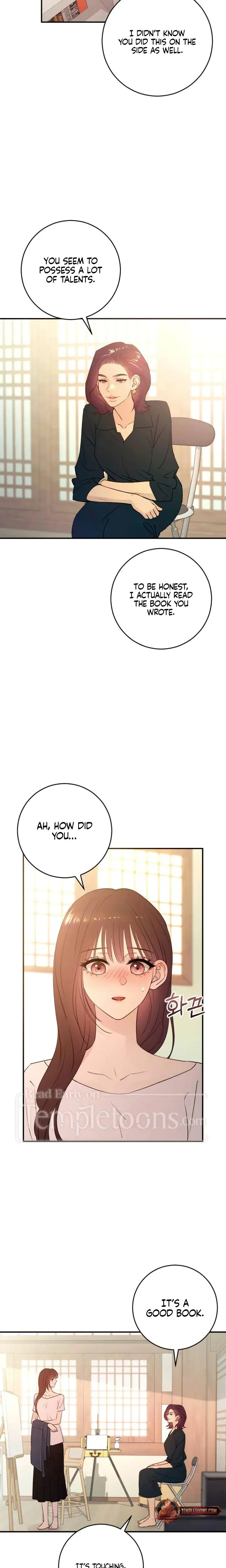 Bullshit Chapter 43 - Page 2