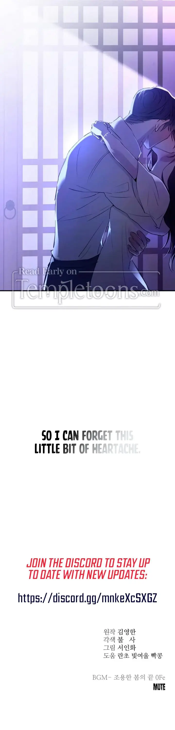 Bullshit Chapter 43 - Page 29